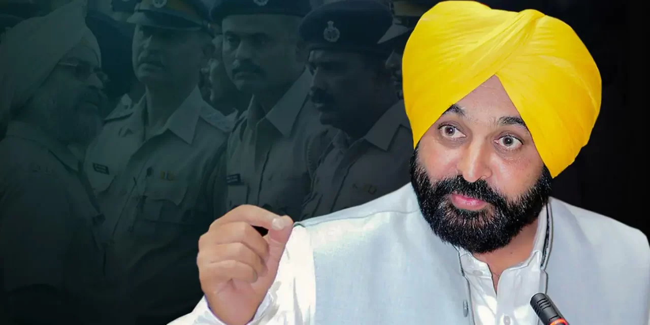 पंजाब की आप सरकार का बड़ा फैसला, 424 वीआईपी लोगों की सुरक्षा हटाई