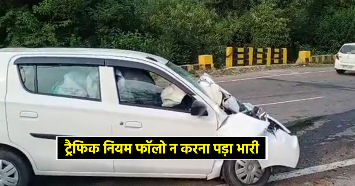 बिलासपुर में सुबह-सुबह हादसा, उल्टी दिशा में जाकर ट्रक से भिड़ी कार, चालक की मौत