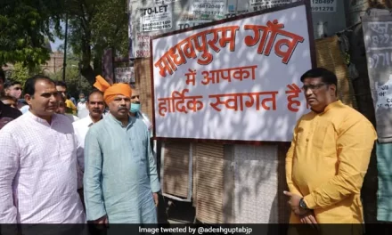 BJP का दिल्ली के ‘मुहम्मदपुर’ का नाम बदलकर ‘माधवपुरम’ करने का ऐलान, 40 गांवों के नाम बदलने की भाजपा की मांग