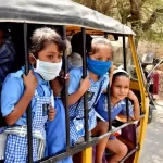 Summer Vacation: हरियाणा में 1 जून से शुरू होगी गर्मियों की छुट्टियां, ये रही डिटेल