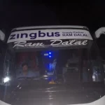 हमीरपुरः BJP पदाधिकारी की रहनुमाई पर चल रही थी अवैध वॉल्वो, परिवहन विभाग ने पकड़ी