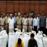 OMG! हरियाणा में 474 किलो गांजा पकड़ा, कंटेनर में छिपाकर उड़ीसा से ला रहे थे आरोपी