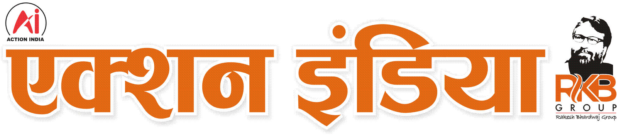 Advert Tree NEWS Portal